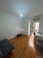 Studio / γκαρσονιέρα 30 τ.μ. για ενοικίαση
