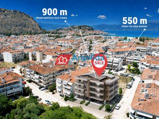 Διαμέρισμα 84 τ.μ. για πώληση, Αργολίδα, Ναύπλιο-thumb-1