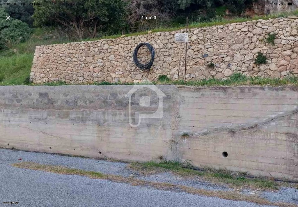 Αγροτεμάχια 350 τ.μ. για πώληση, Λακωνία, Κύθηρα