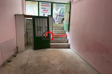 Αποθήκη 30 τ.μ. προς ενοικίαση