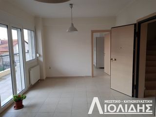 Διαμέρισμα 45 τ.μ. για ενοικίαση