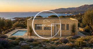 Μονοκατοικία 104 τ.μ. για πώληση