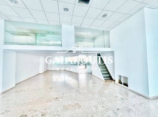 Κατάστημα 238 τ.μ. για ενοικίαση