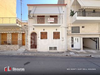 Μονοκατοικία 165 τ.μ. για πώληση