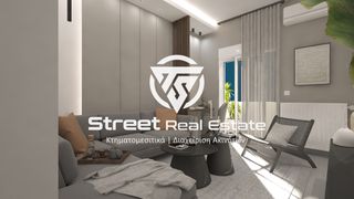 Studio / γκαρσονιέρα 45 τ.μ. για πώληση
