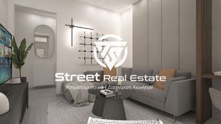 Studio / γκαρσονιέρα 42 τ.μ. για πώληση