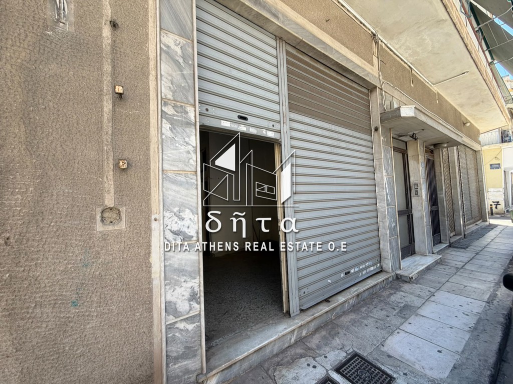 Κατάστημα 23 τ.μ. πρός ενοικίαση, Αθήνα - Κέντρο, Κολωνός - Κολοκυνθούς