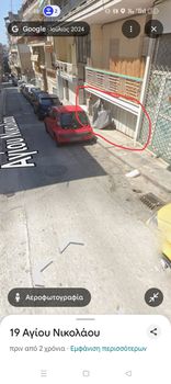 Ακίνητο 95 τ.μ. πρός πώληση