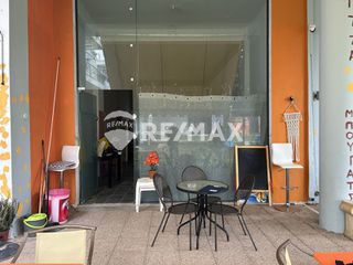Κατάστημα 70 τ.μ. για ενοικίαση