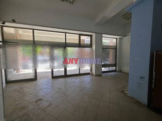 Κατάστημα 70 τ.μ. πρός ενοικίαση