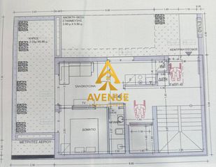 Studio / γκαρσονιέρα 52 τ.μ. πρός πώληση, Θεσσαλονίκη - Κέντρο, Παπάφη-thumb-1