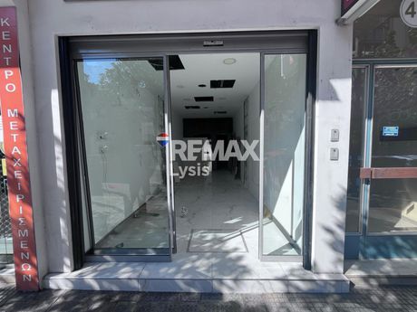Κατάστημα 47,50 τ.μ. πρός ενοικίαση