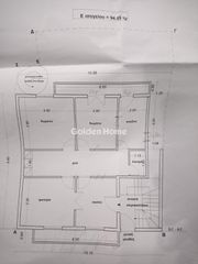 Κτίριο 190 τ.μ. για πώληση