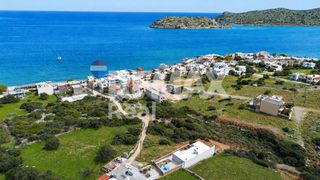 Οικόπεδο 731 τ.μ. για πώληση