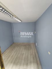 Warehouse 16 sqm for rent
