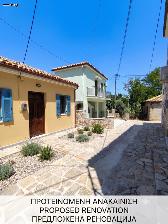Συγκρότημα διαμερισμάτων 300 τ.μ. προς πώληση, Λευκίμμη Κέρκυρας