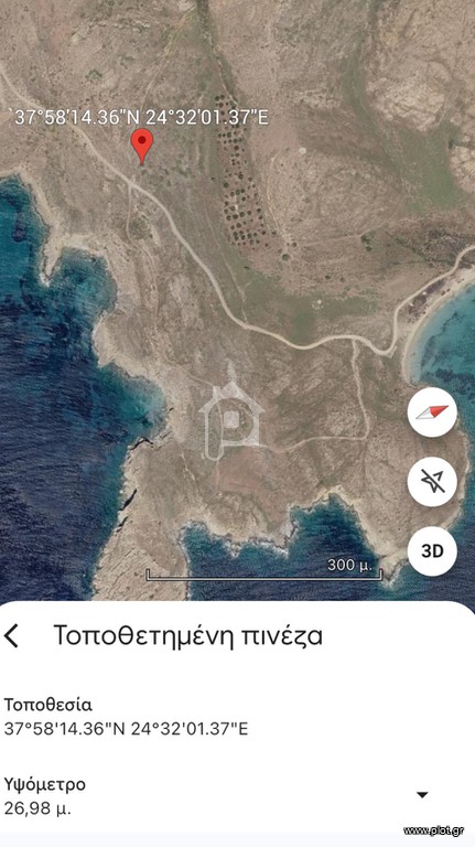 Οικόπεδο 4.000 τ.μ. για πώληση, Εύβοια, Κάρυστος