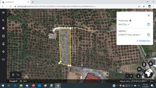 Οικόπεδο 2.900 τ.μ. πρός πώληση, Μεσσηνία, Άριο-thumb-2