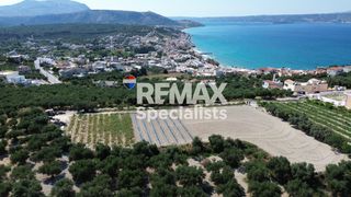 Οικόπεδο 2.732,68 τ.μ. για πώληση