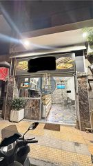 Επιχείρηση 80 τ.μ. για πώληση