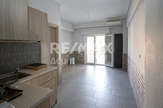 Διαμέρισμα 20 τ.μ. για πώληση