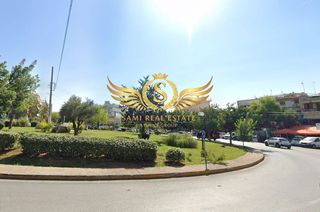 Οικόπεδο 300 τ.μ. για πώληση