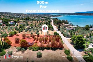 Μονοκατοικία 234,55 τ.μ. για πώληση