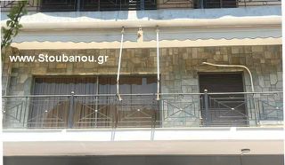 Διαμέρισμα 130 τ.μ. για πώληση
