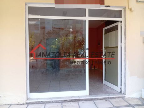 Κατάστημα 29 τ.μ. προς ενοικίαση