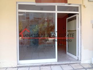 Κατάστημα 29 τ.μ. για ενοικίαση