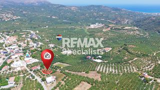 Οικόπεδο 719 τ.μ. για πώληση
