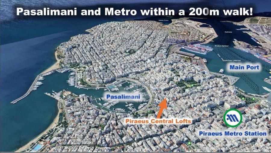 Διαμέρισμα 108 τ.μ. πρός πώληση, Πειραιάς, Πασαλιμάνι