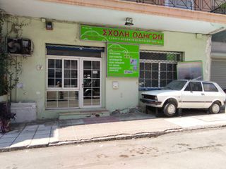 Κατάστημα 65 τ.μ. για ενοικίαση