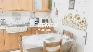 Οικόπεδο 200 τ.μ. για πώληση, Αθήνα - Νότια Προάστια, Άγιος Δημήτριος-thumb-16