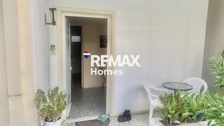 Οικόπεδο 200 τ.μ. για πώληση, Αθήνα - Νότια Προάστια, Άγιος Δημήτριος-thumb-2