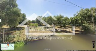 Parcel 7.340 sqm for sale