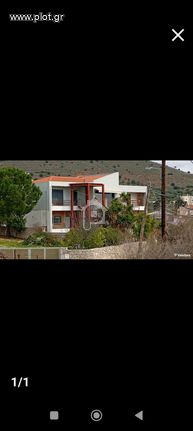 Διαμέρισμα 145 τ.μ. για πώληση, Αργολίδα, Ναύπλιο