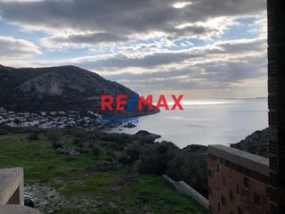 Μονοκατοικία 513 τ.μ. για πώληση