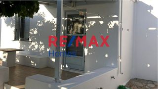 Συγκρότημα διαμερισμάτων 194 τ.μ. πρός πώληση, Κυκλάδες, Ίος-thumb-6