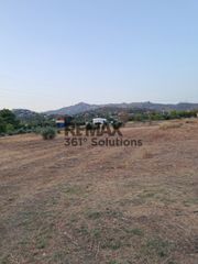 Οικόπεδο 348,51 τ.μ. για πώληση