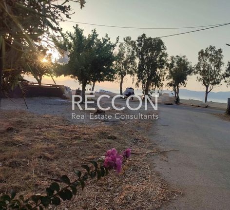 Οικόπεδο 236 τ.μ. για πώληση, Εύβοια, Αρτεμίσιο