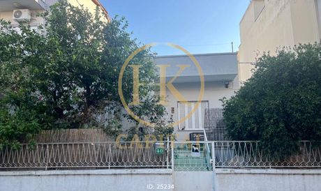 Μονοκατοικία 79 τ.μ. προς πώληση