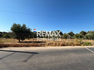 Οικόπεδο 4.720 τ.μ. για πώληση