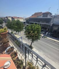 Διαμέρισμα 130 τ.μ. για πώληση