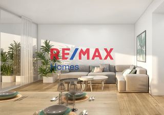Apartment 112 sqm for sale