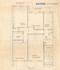 Διαμέρισμα 115 τ.μ. για πώληση