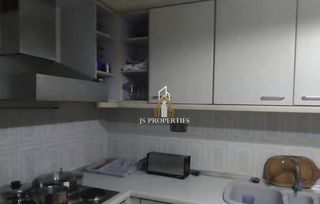 Διαμέρισμα 90 τ.μ. για πώληση