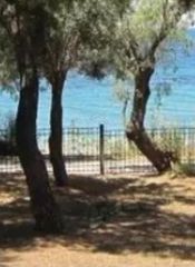 Οικόπεδο 865 τ.μ. για πώληση