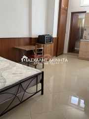 Studio / γκαρσονιέρα 25 τ.μ. για ενοικίαση