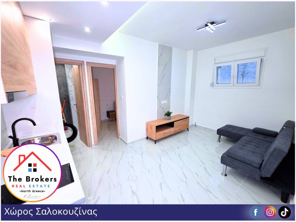 Studio / γκαρσονιέρα 35 τ.μ. προς πώληση, Ρήγα Φεραίου